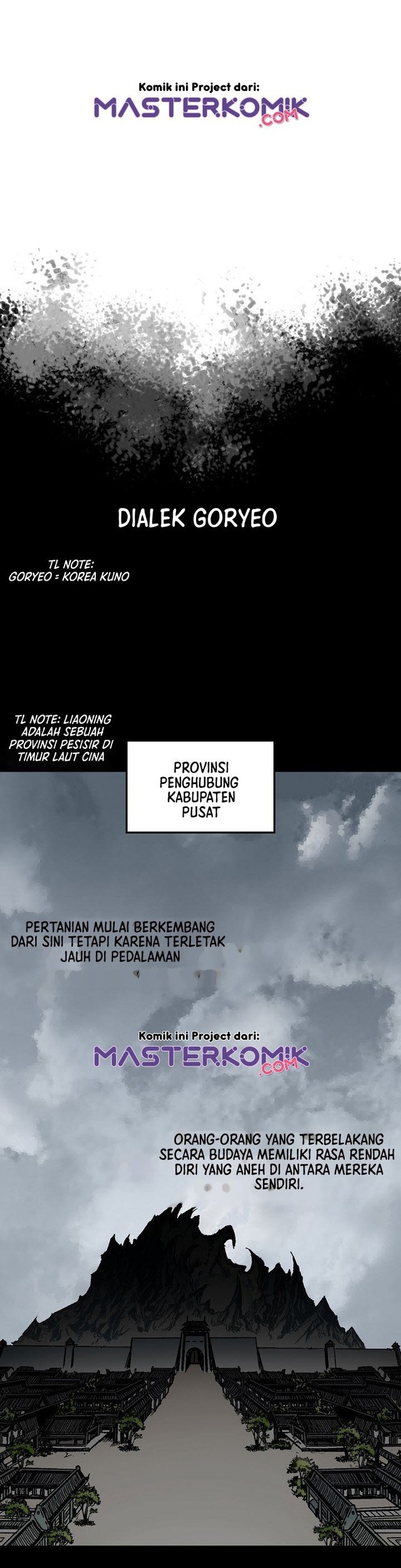 Baca Memoir Of The King Of War Chapter 1 Gambar 2