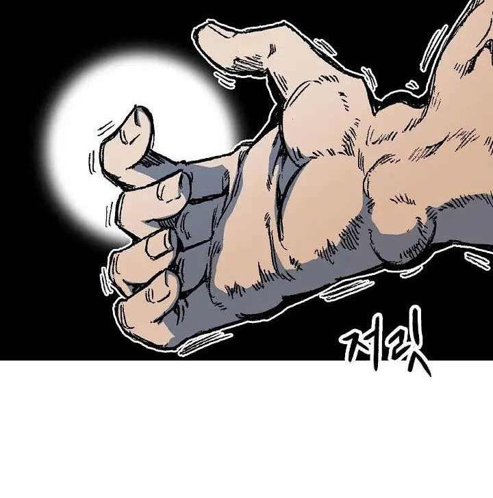 Memoir Of The King Of War Chapter 100 Gambar 33