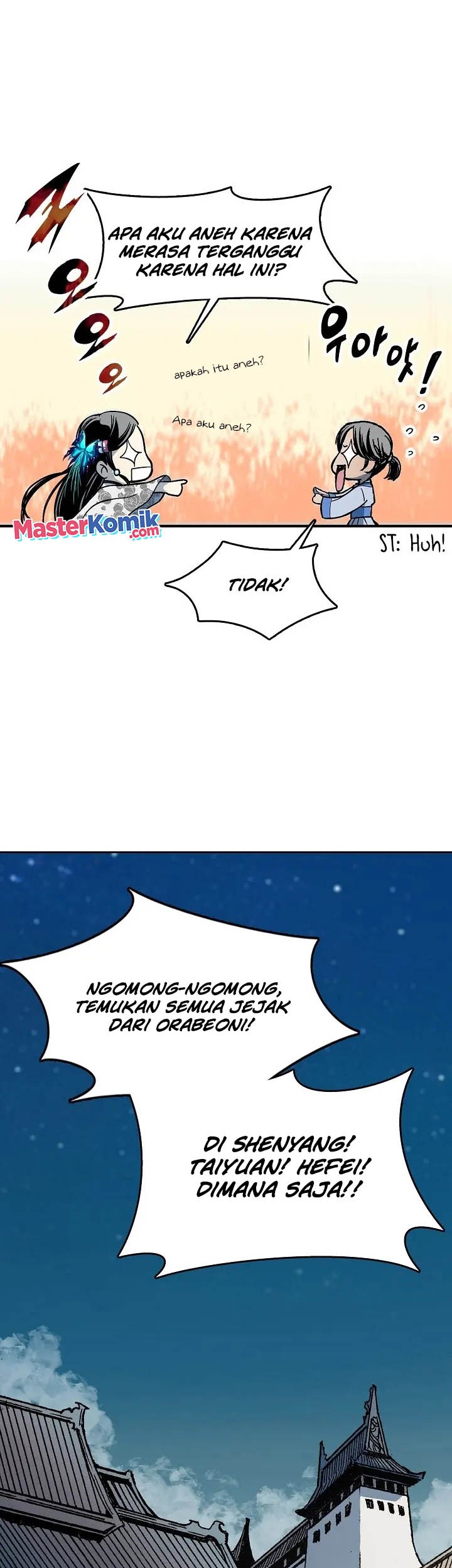 Memoir Of The King Of War Chapter 106 Gambar 11