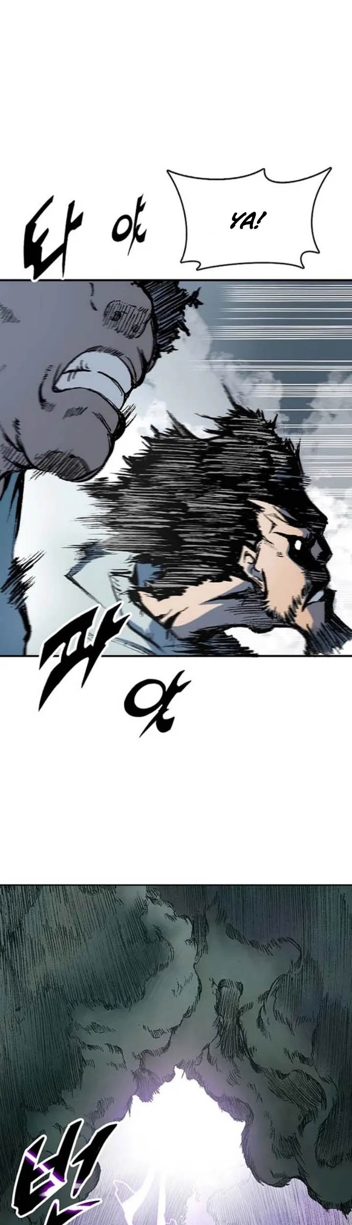 Memoir Of The King Of War Chapter 107 Gambar 27