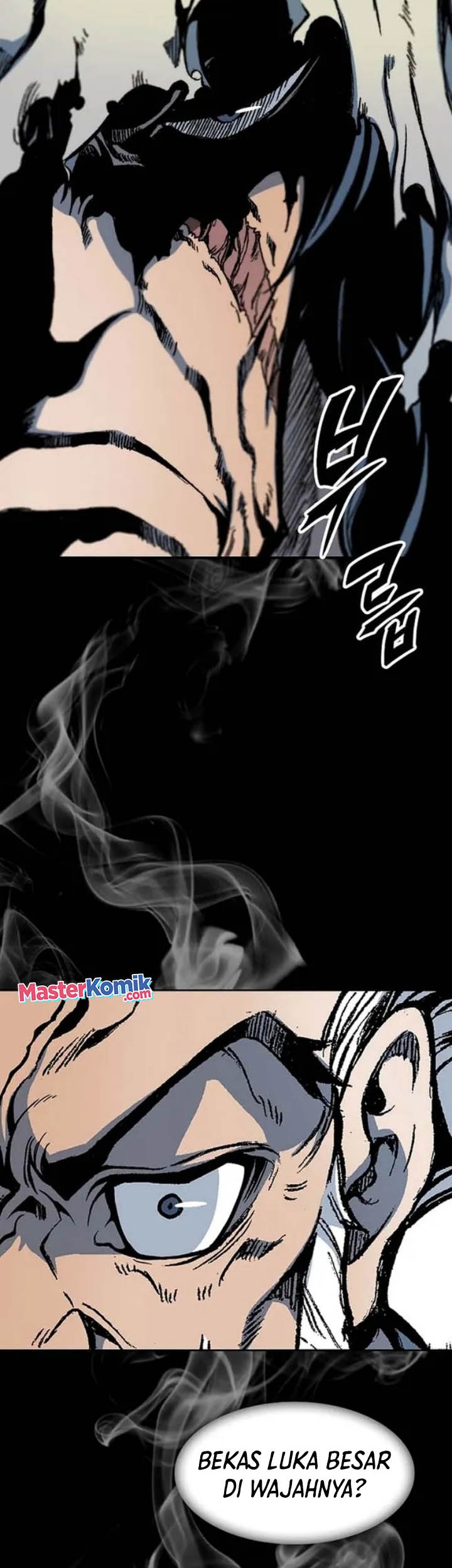 Memoir Of The King Of War Chapter 107 Gambar 22
