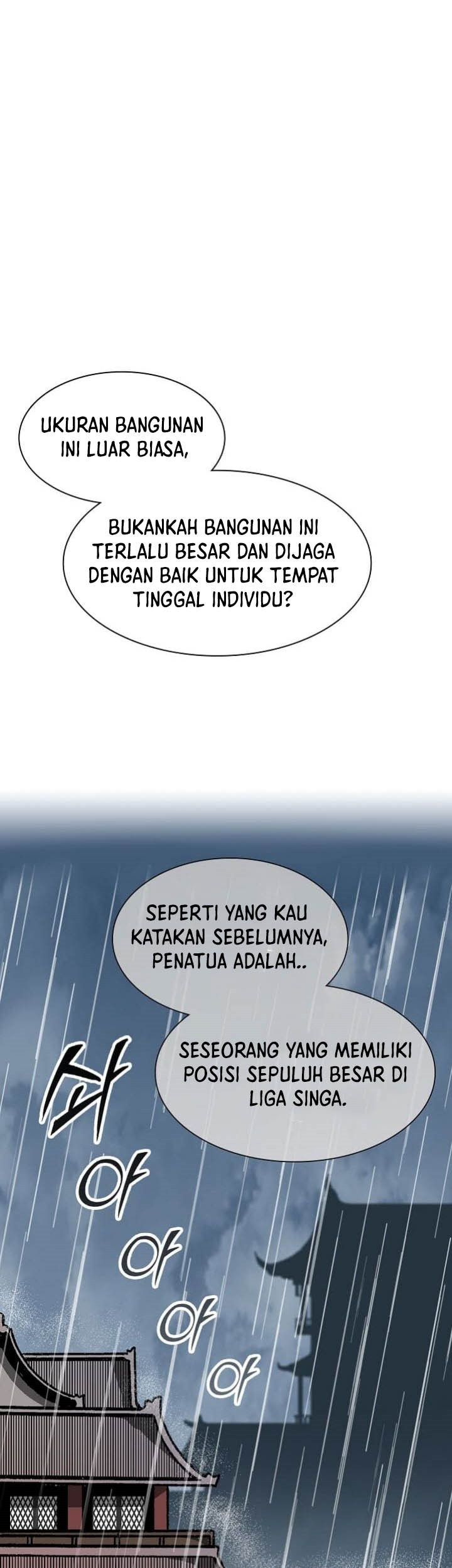 Baca Memoir Of The King Of War Chapter 112 Gambar 2