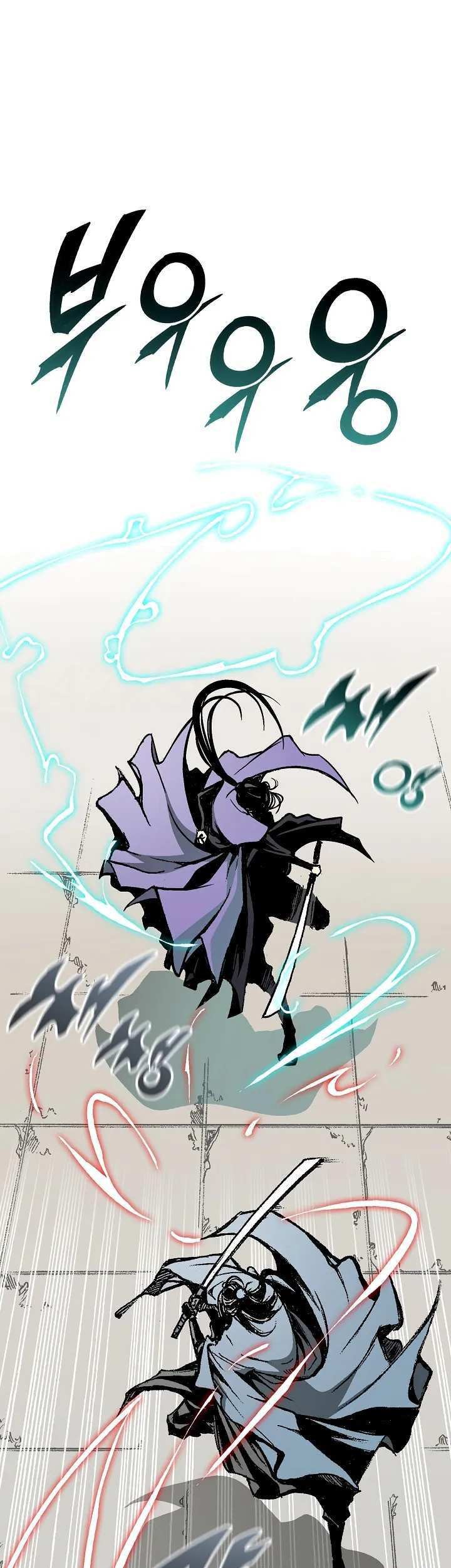 Memoir Of The King Of War Chapter 117 Gambar 44