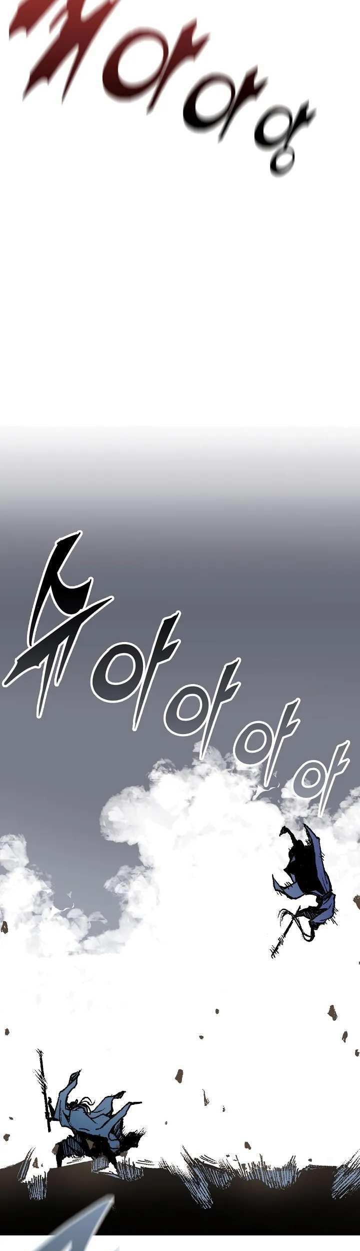 Memoir Of The King Of War Chapter 117 Gambar 53