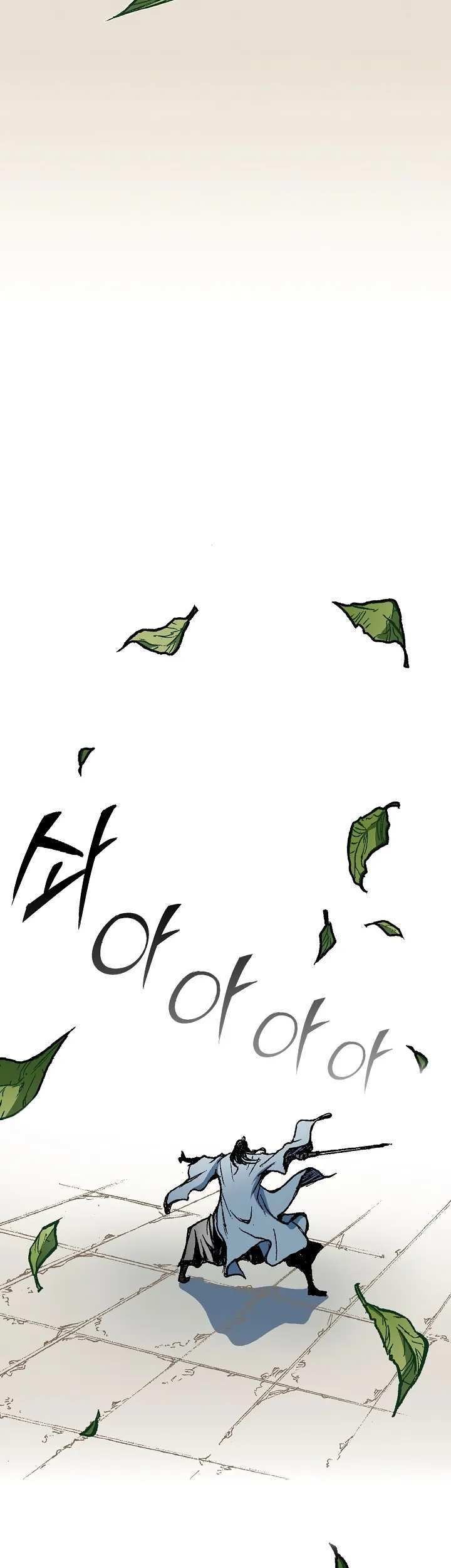 Memoir Of The King Of War Chapter 117 Gambar 16