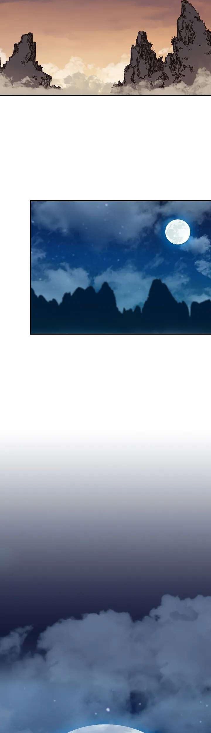 Memoir Of The King Of War Chapter 120 Gambar 26