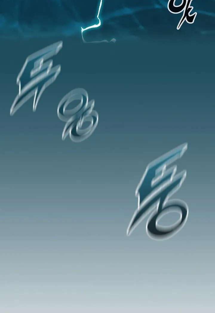 Memoir Of The King Of War Chapter 120 Gambar 32