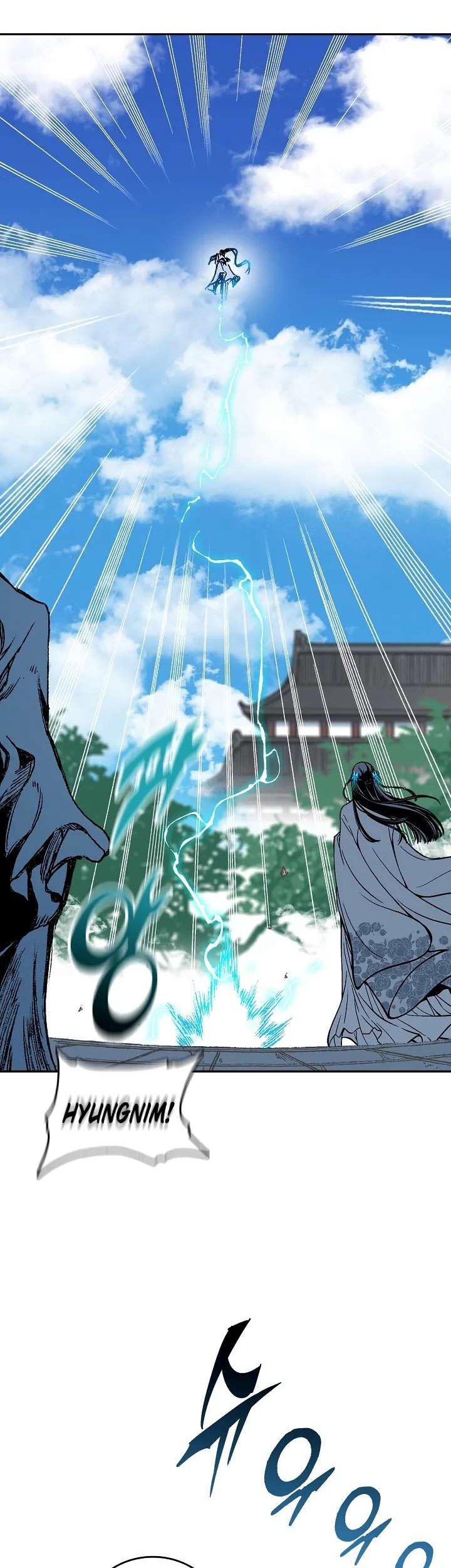Memoir Of The King Of War Chapter 120 Gambar 12