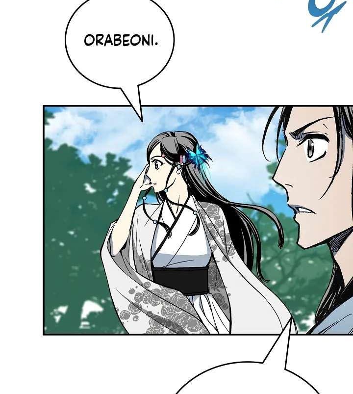 Memoir Of The King Of War Chapter 120 Gambar 13
