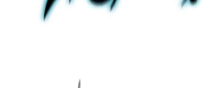 Memoir Of The King Of War Chapter 121 Gambar 19