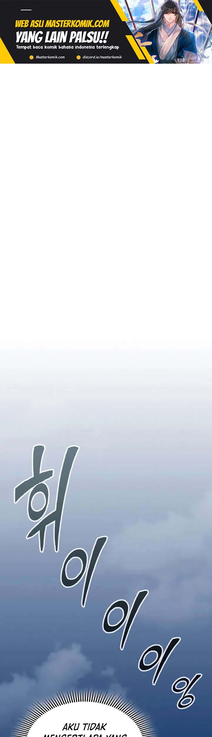 Baca Memoir Of The King Of War Chapter 124 Gambar 2