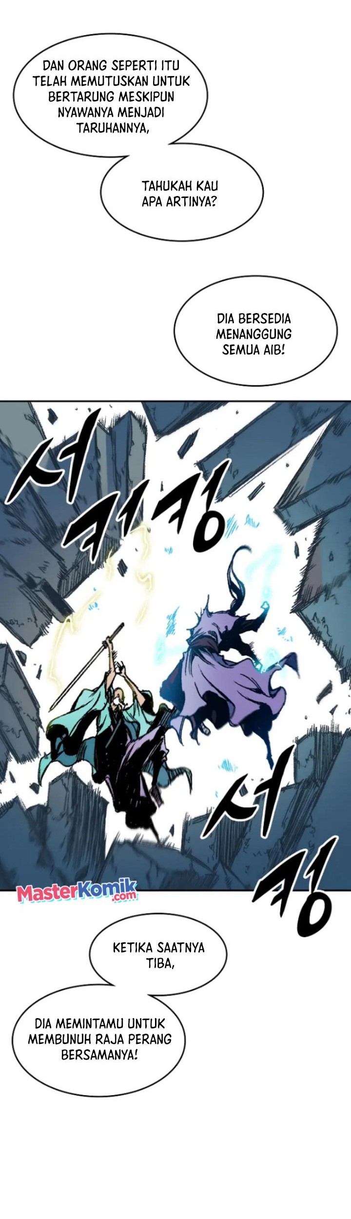 Memoir Of The King Of War Chapter 130 Gambar 3