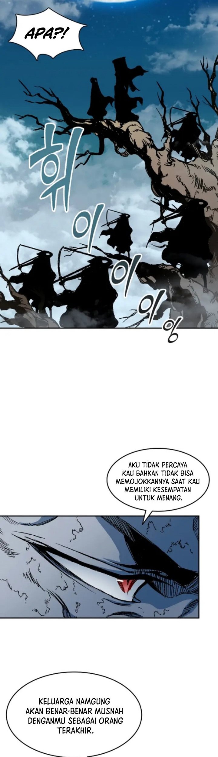 Memoir Of The King Of War Chapter 130 Gambar 15