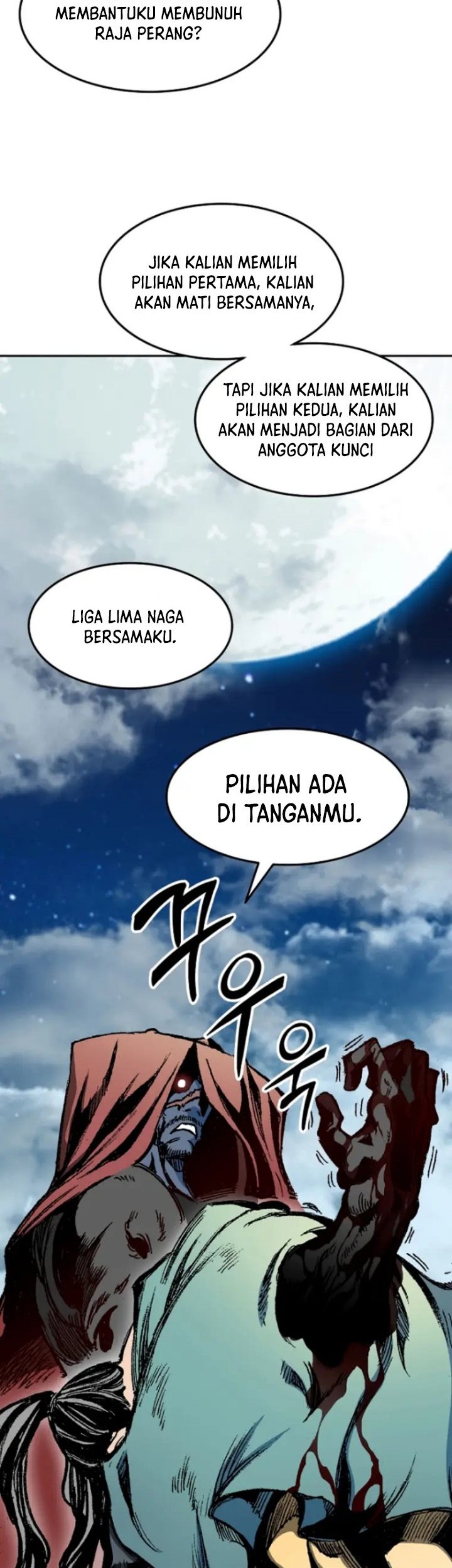 Memoir Of The King Of War Chapter 130 Gambar 22
