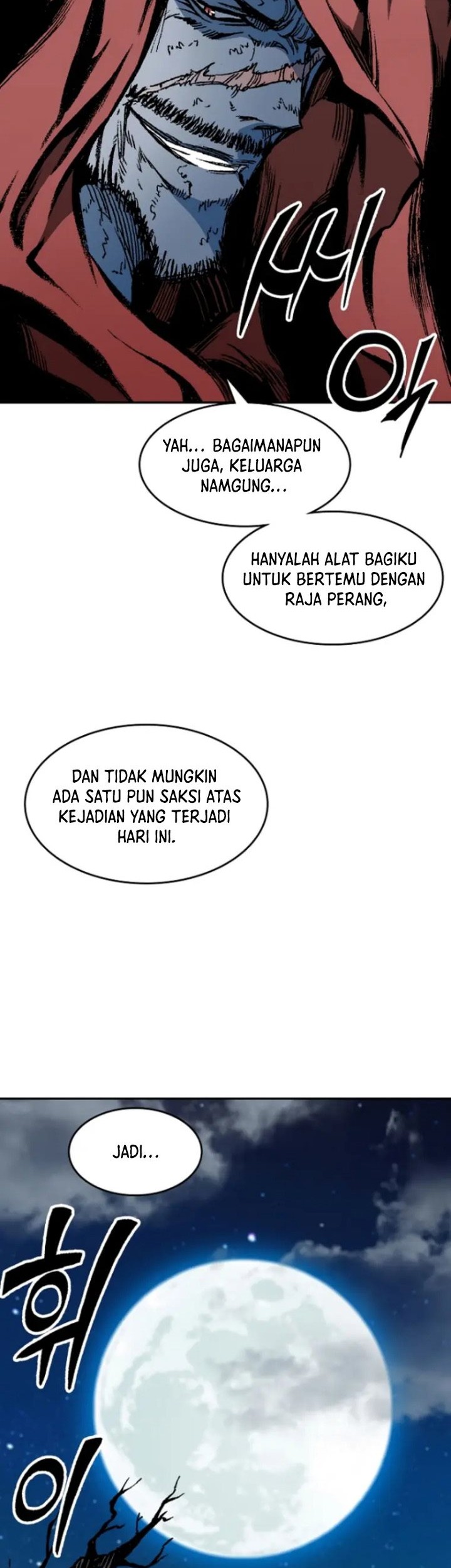 Memoir Of The King Of War Chapter 130 Gambar 30