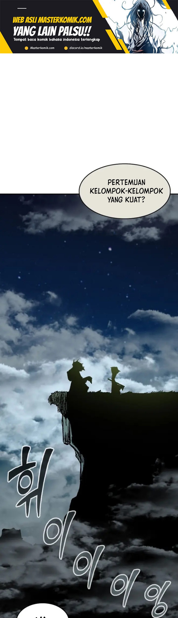 Baca  Memoir Of The King Of War Chapter 131 Gambar 2