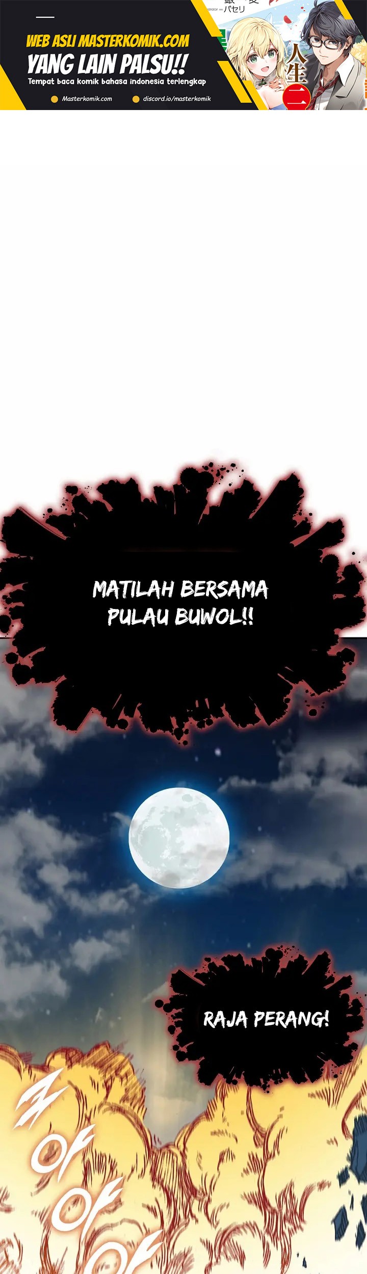 Baca Memoir Of The King Of War Chapter 134 Gambar 2
