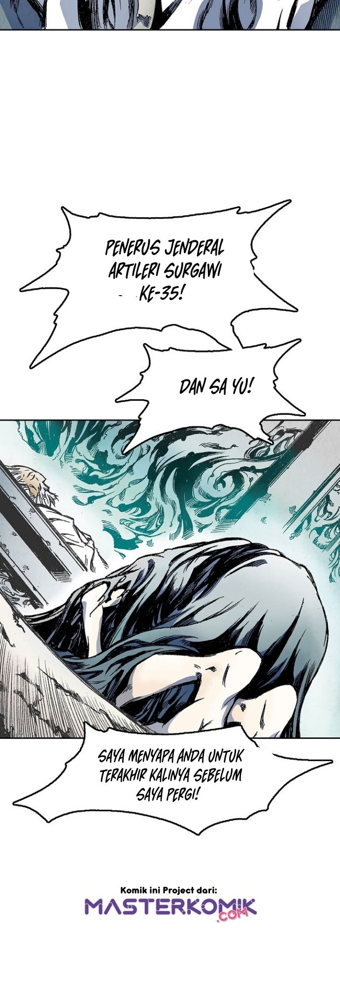 Memoir Of The King Of War Chapter 14 Gambar 13