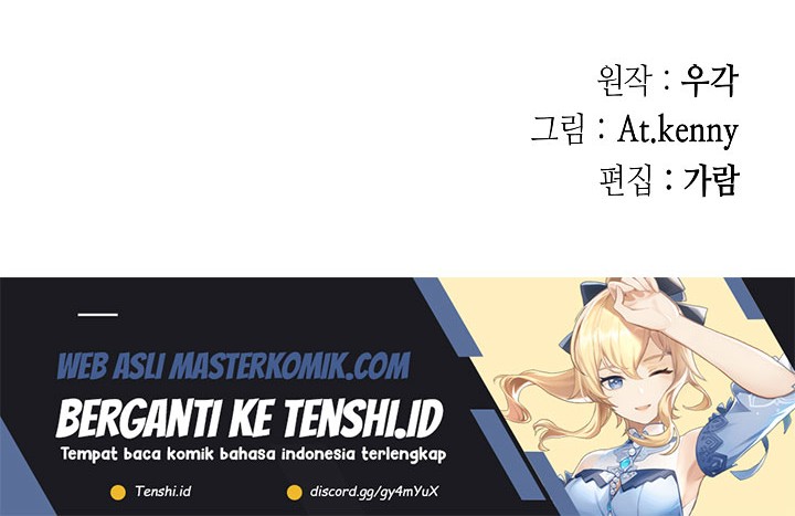 Memoir Of The King Of War Chapter 143 Gambar 69
