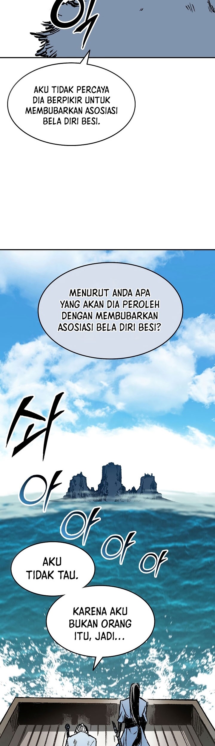 Memoir Of The King Of War Chapter 143 Gambar 19