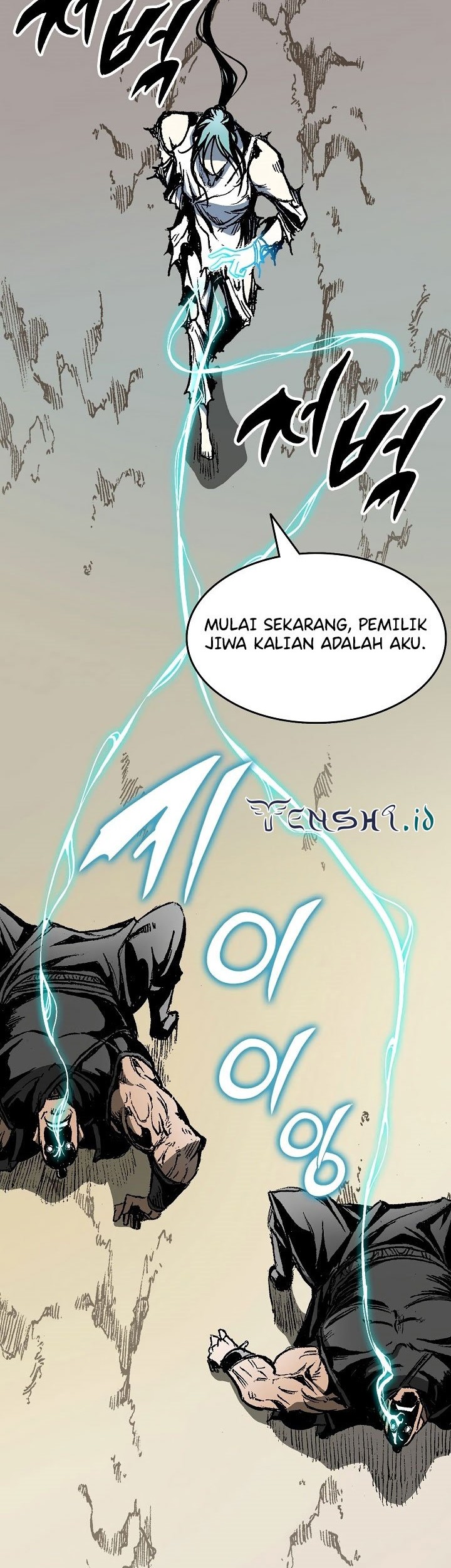 Memoir Of The King Of War Chapter 145 Gambar 15