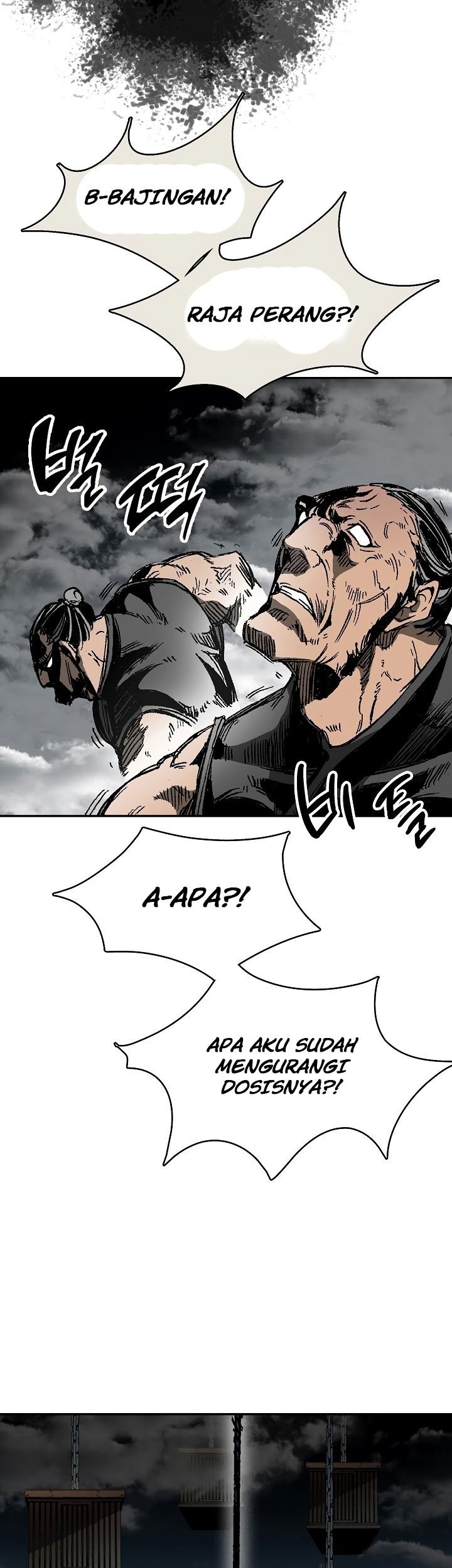 Memoir Of The King Of War Chapter 145 Gambar 22