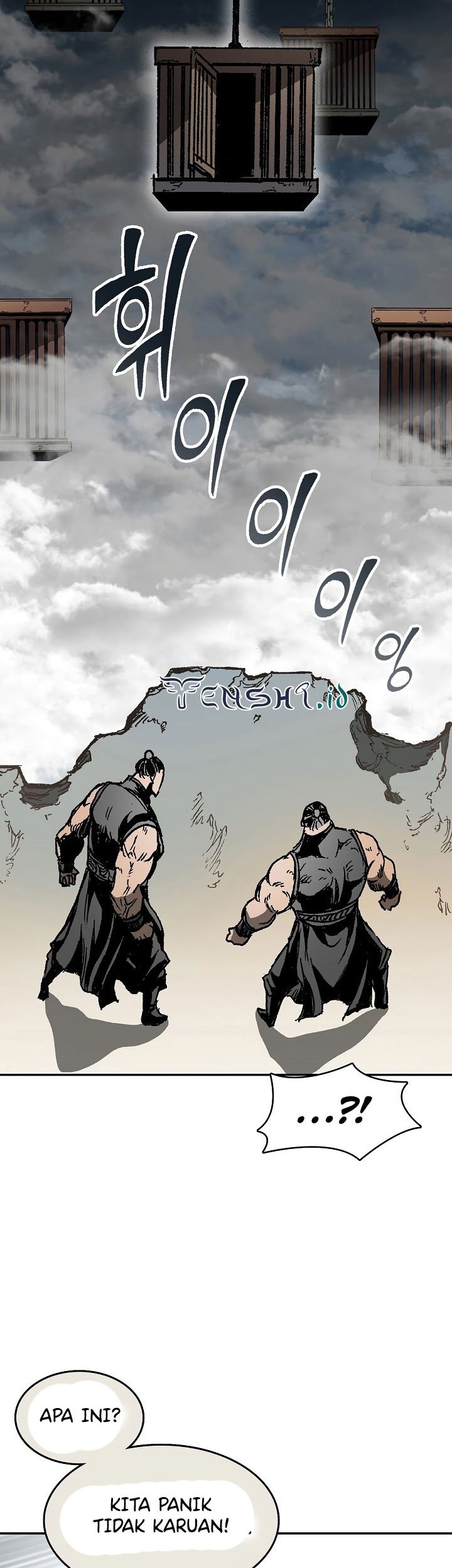 Memoir Of The King Of War Chapter 145 Gambar 23