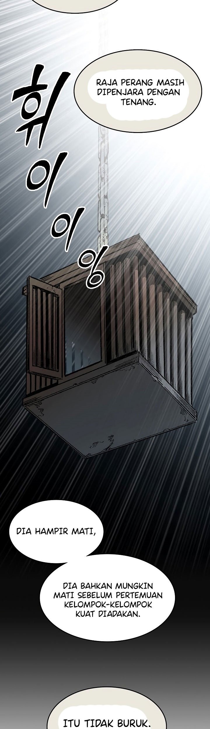 Memoir Of The King Of War Chapter 145 Gambar 24