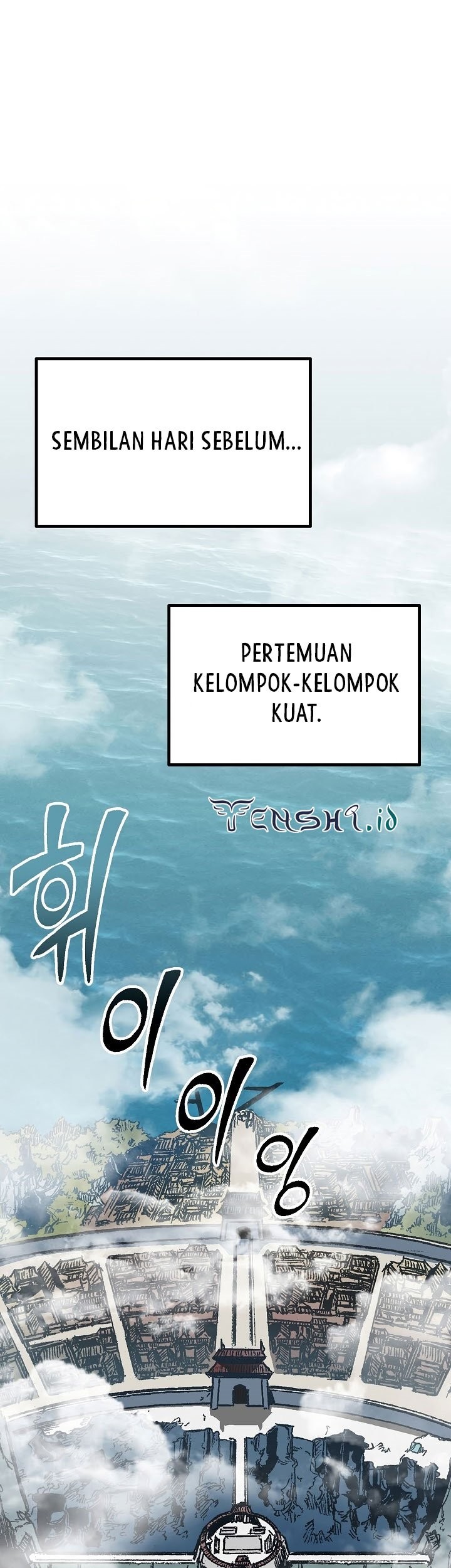 Baca  Memoir Of The King Of War Chapter 147 Gambar 2
