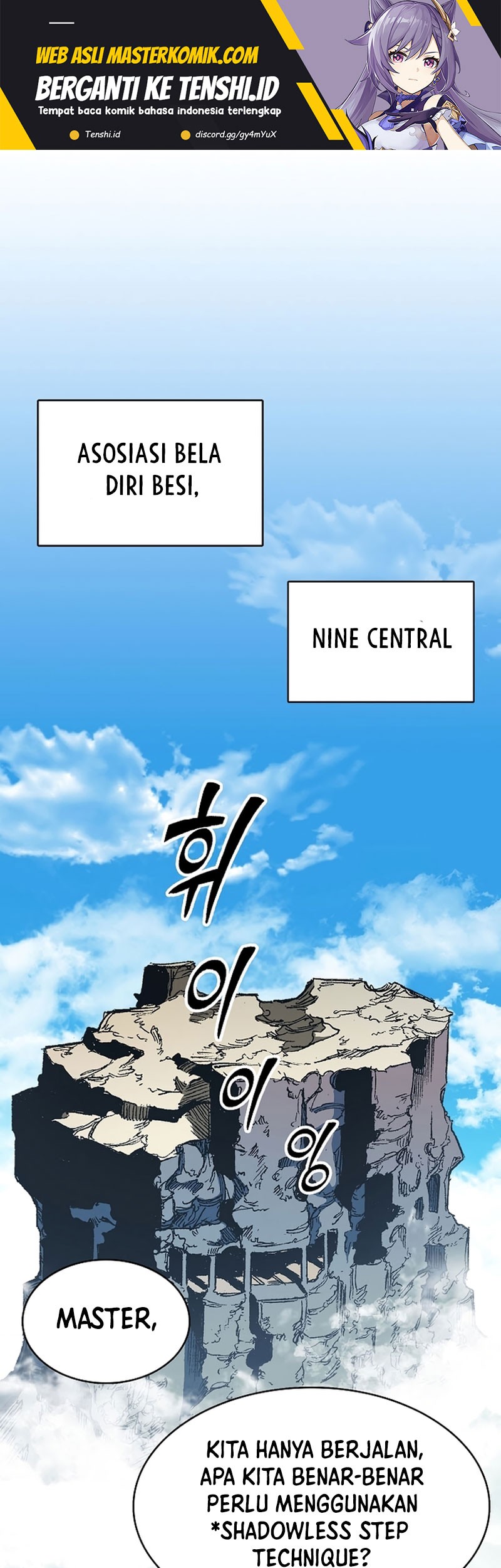 Baca Memoir Of The King Of War Chapter 150 Gambar 2