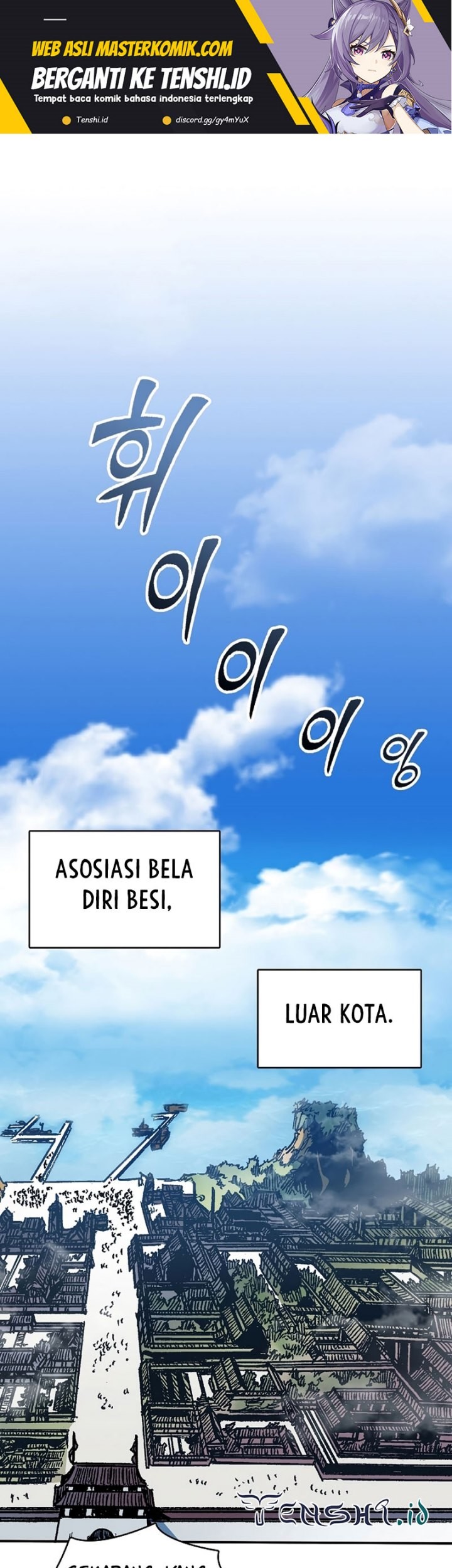 Baca Memoir Of The King Of War Chapter 151 Gambar 2
