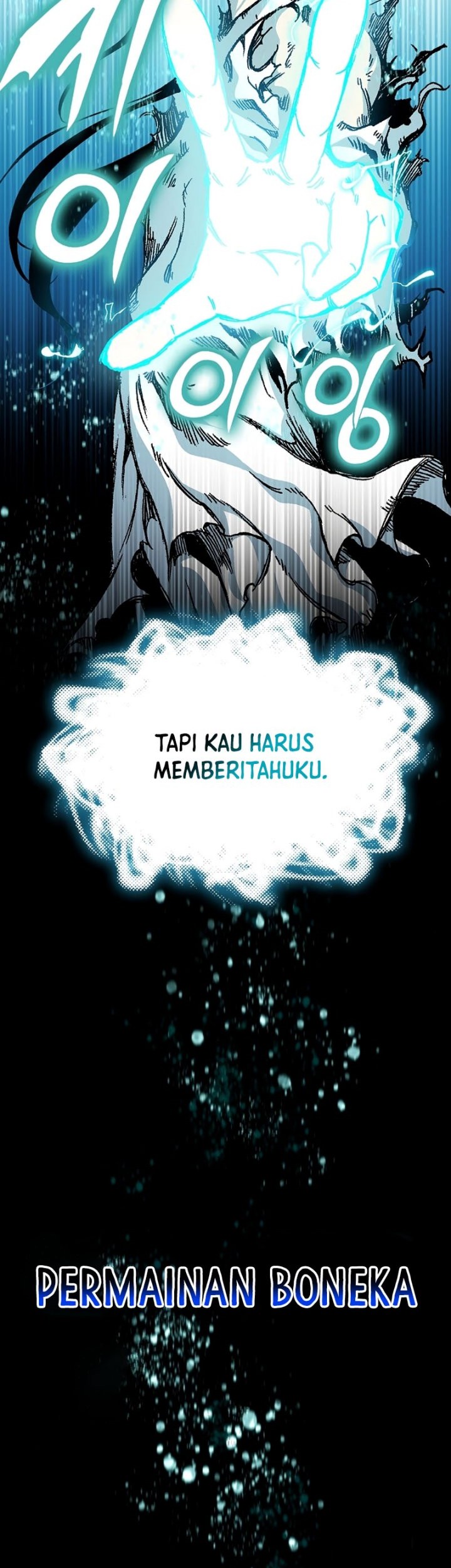 Memoir Of The King Of War Chapter 158 Gambar 47