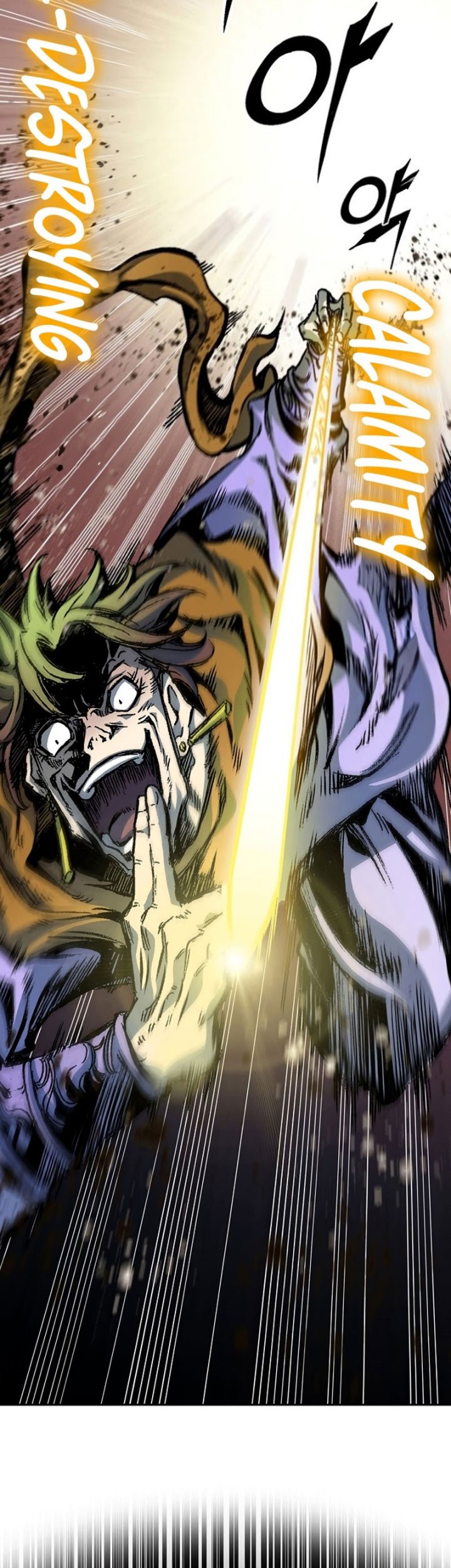 Memoir Of The King Of War Chapter 158 Gambar 21