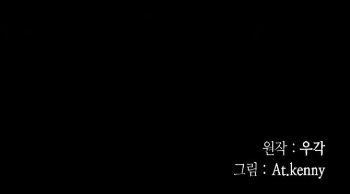 Memoir Of The King Of War Chapter 16 Gambar 46