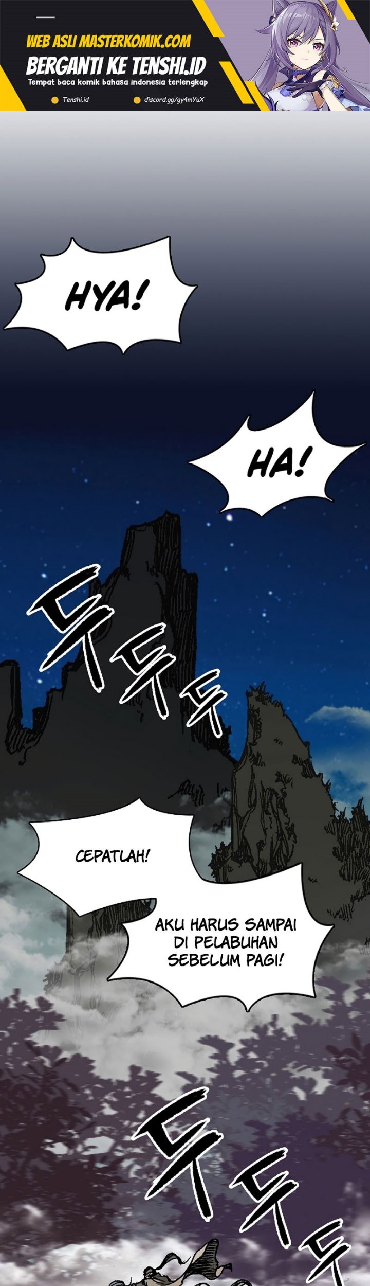 Baca Memoir Of The King Of War Chapter 161 Gambar 2