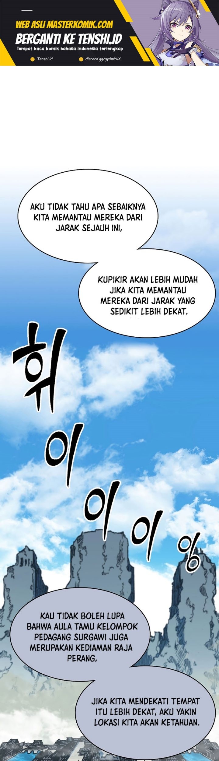 Baca  Memoir Of The King Of War Chapter 164 Gambar 2