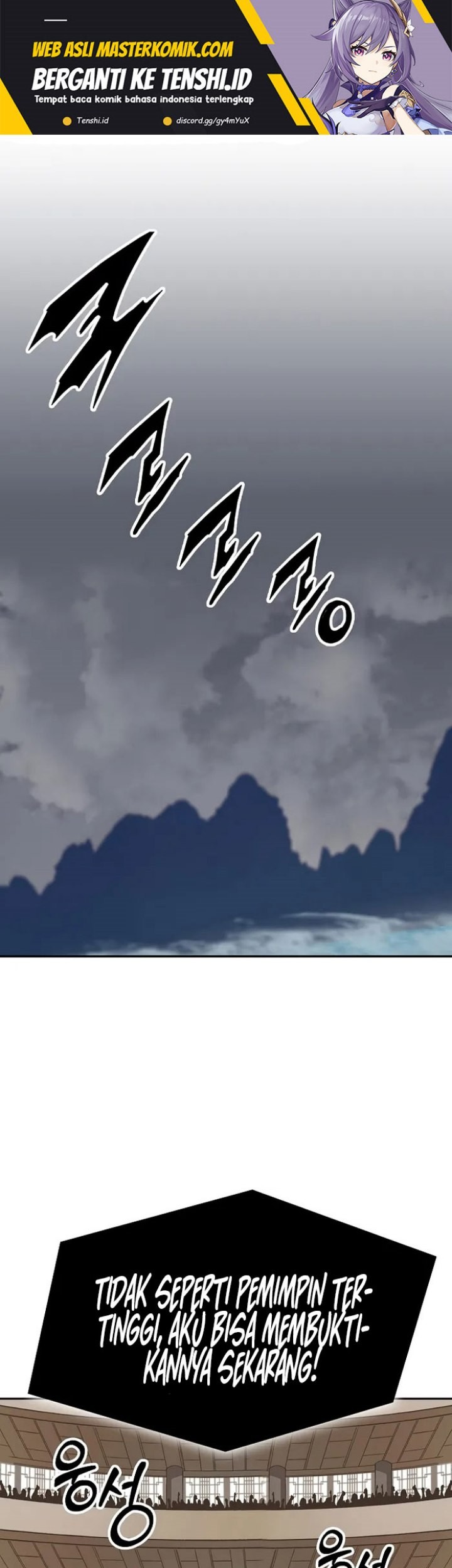 Baca Memoir Of The King Of War Chapter 172 Gambar 2