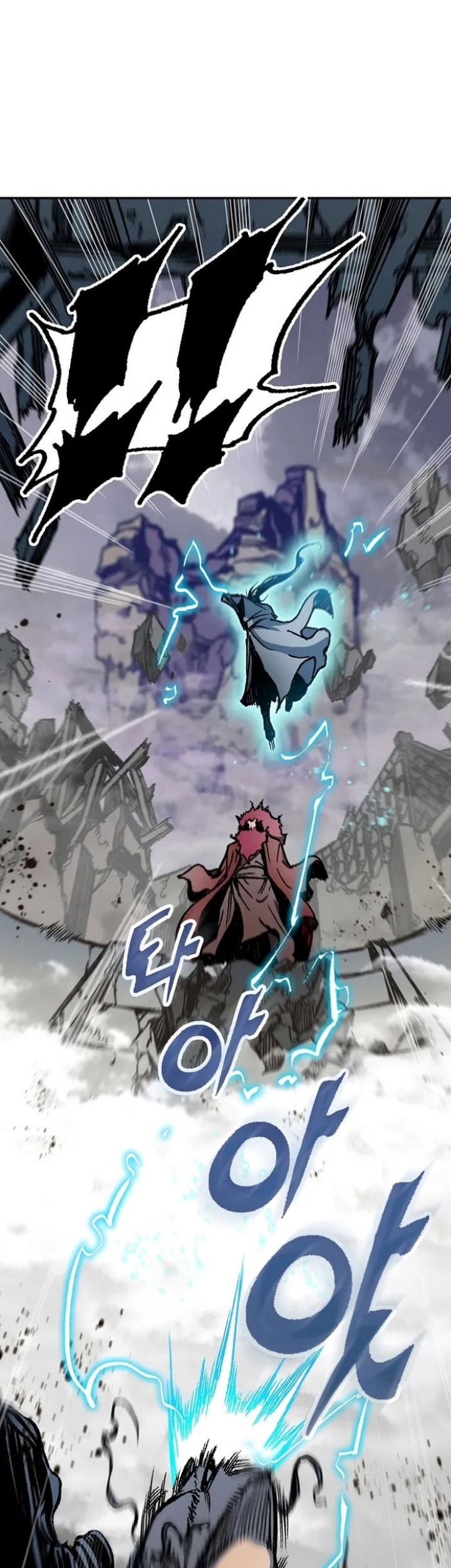 Memoir Of The King Of War Chapter 174 Gambar 52