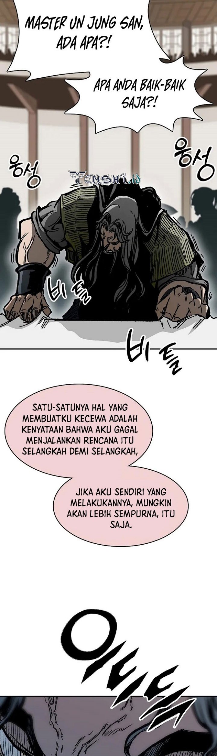 Memoir Of The King Of War Chapter 174 Gambar 24