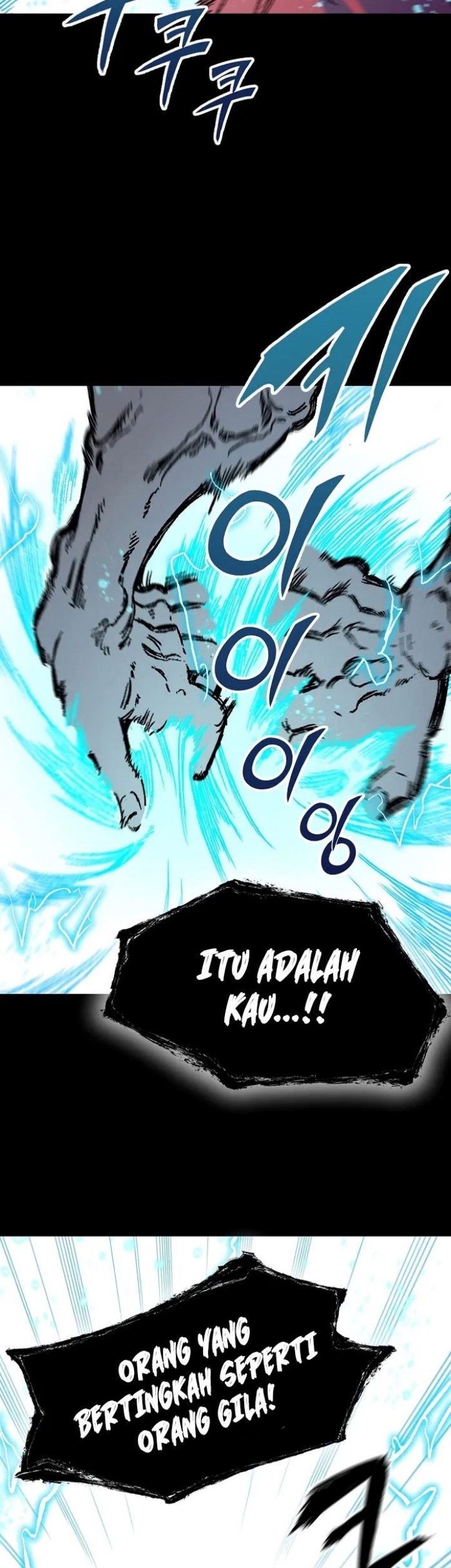 Memoir Of The King Of War Chapter 174 Gambar 36