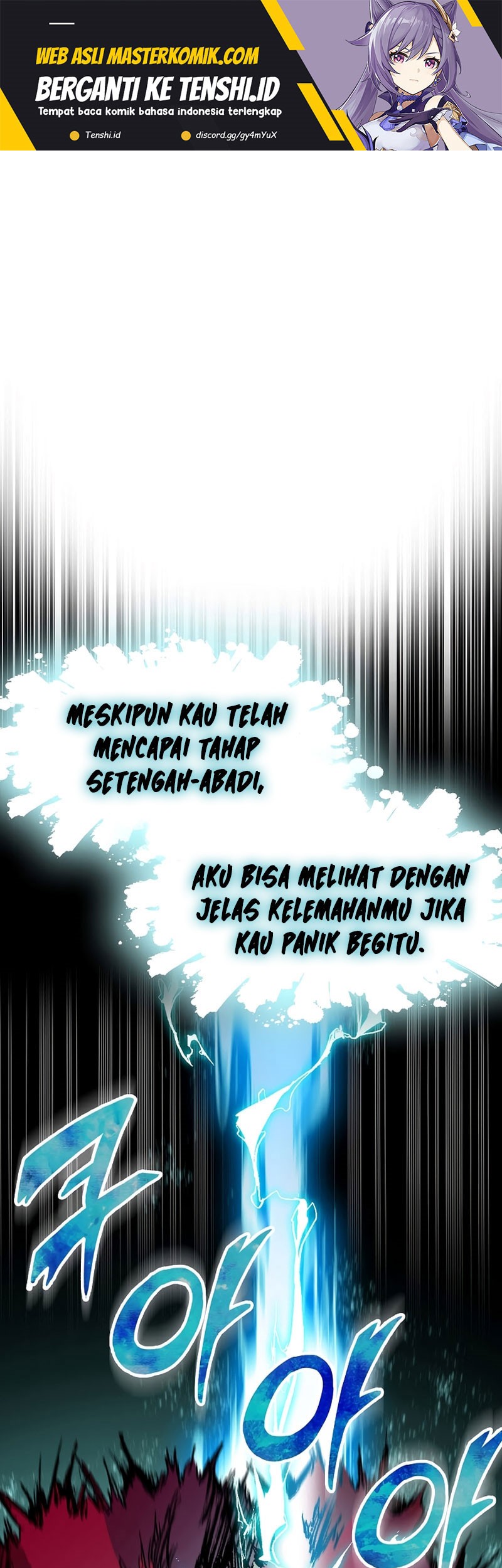 Baca Memoir Of The King Of War Chapter 178 Gambar 2