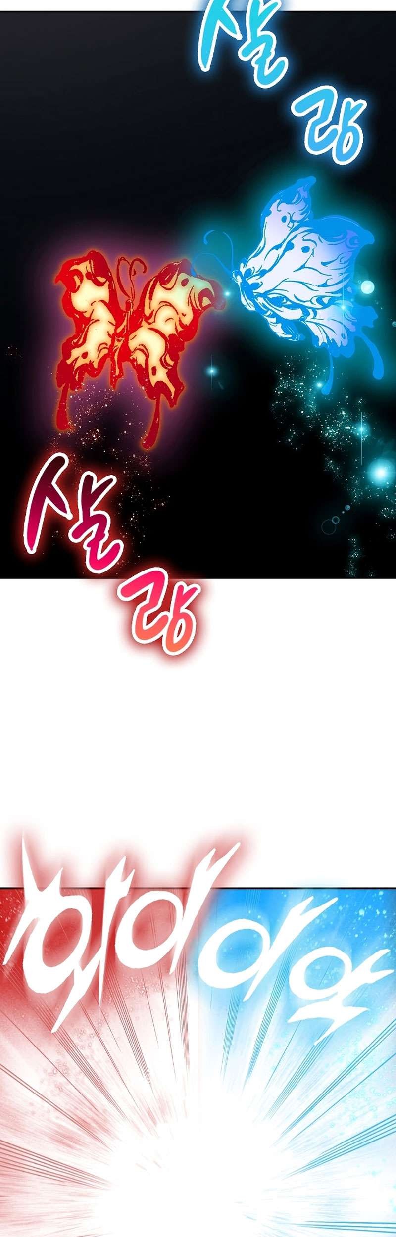 Memoir Of The King Of War Chapter 179 Gambar 22