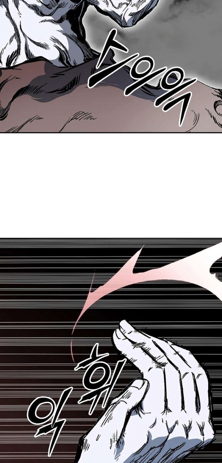 Memoir Of The King Of War Chapter 181 Gambar 41