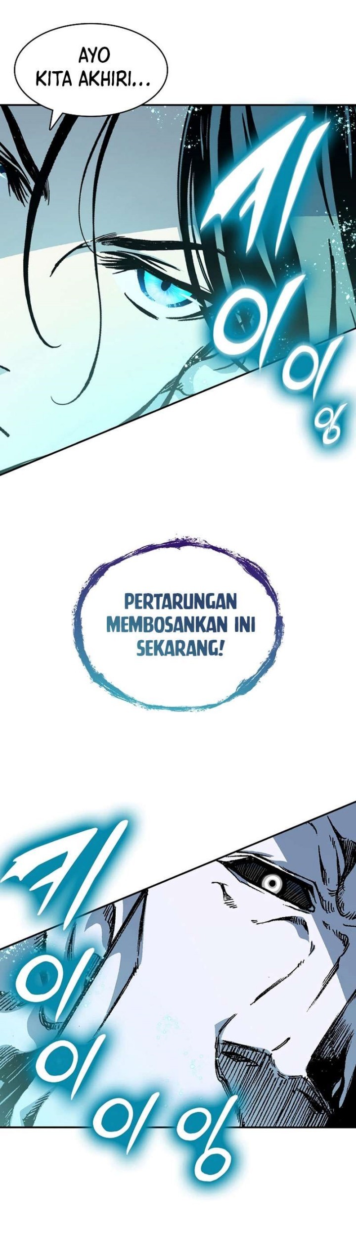 Memoir Of The King Of War Chapter 181 Gambar 54