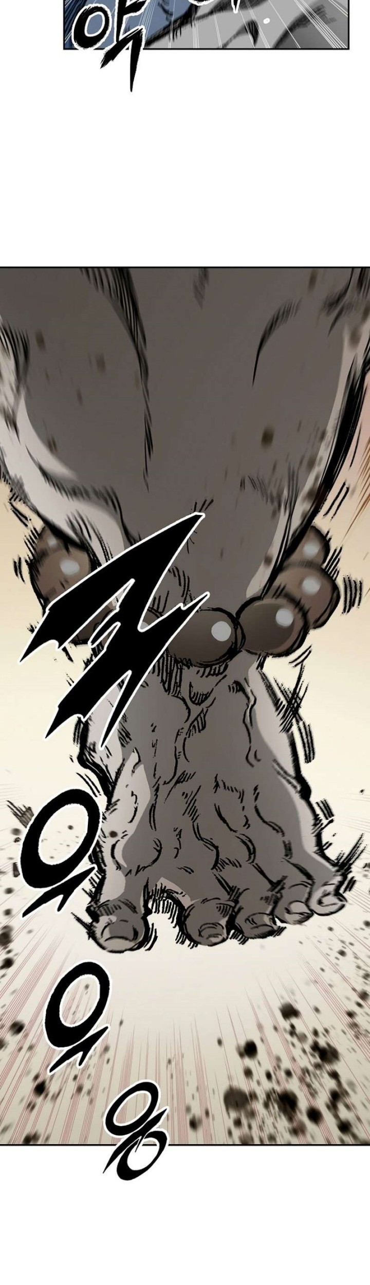 Memoir Of The King Of War Chapter 181 Gambar 11