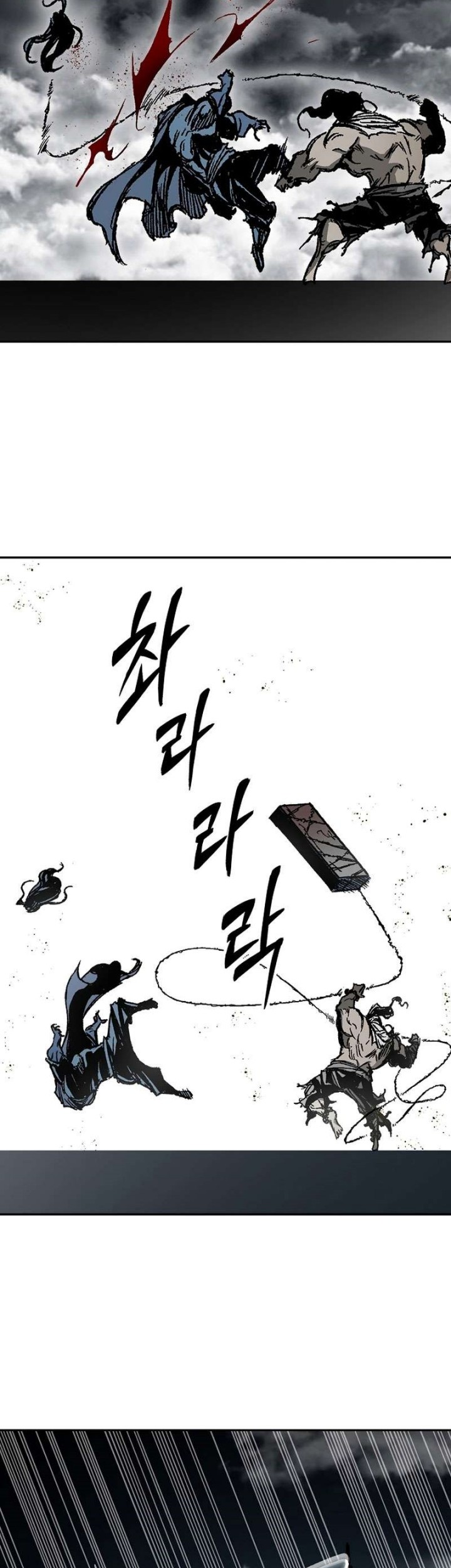 Memoir Of The King Of War Chapter 181 Gambar 20
