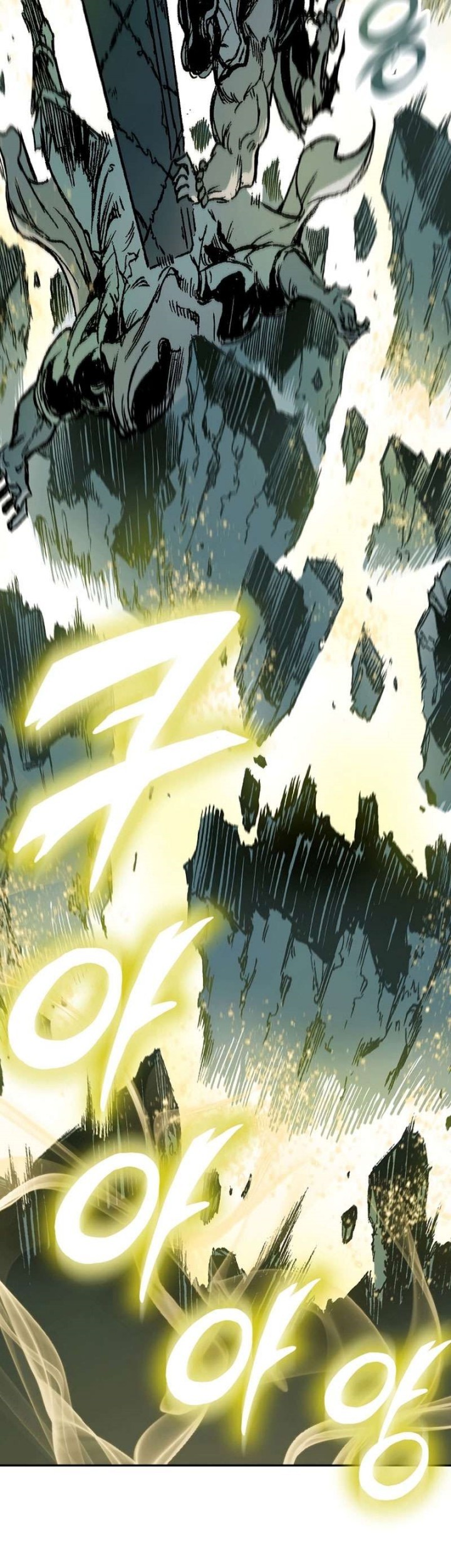 Memoir Of The King Of War Chapter 181 Gambar 26