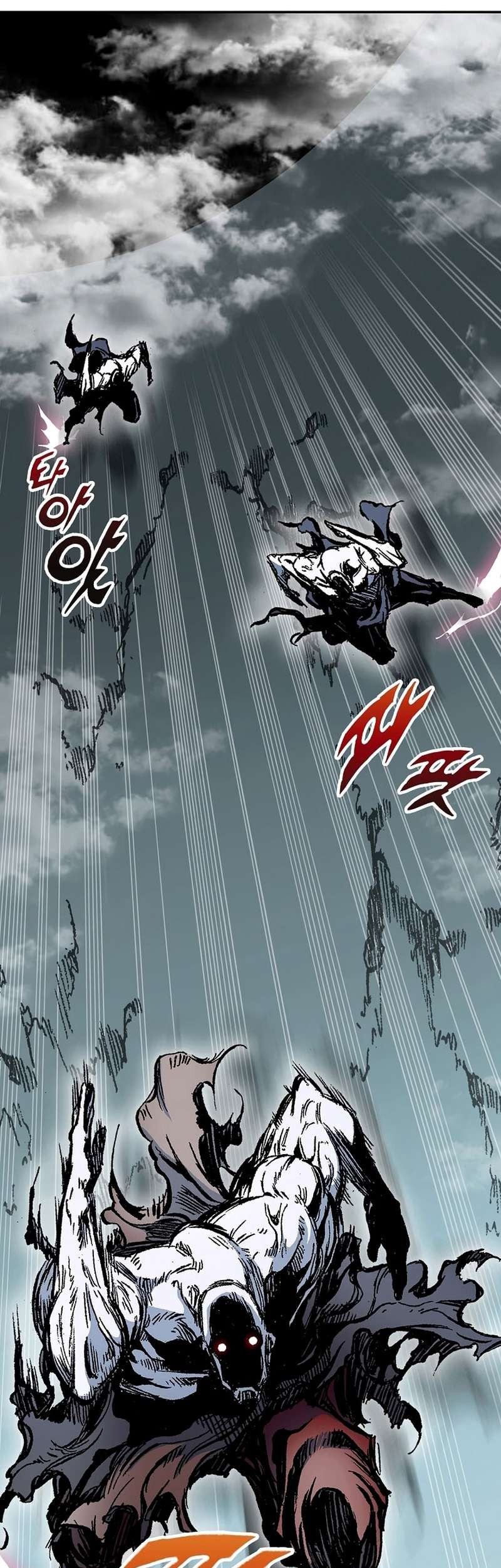 Memoir Of The King Of War Chapter 182 Gambar 26