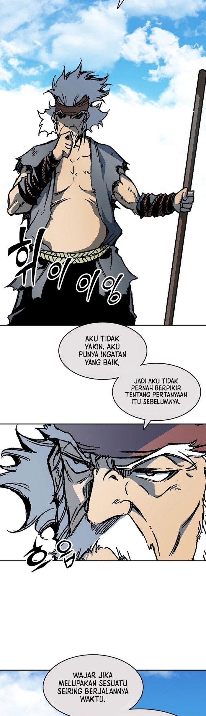 Memoir Of The King Of War Chapter 200 Gambar 14