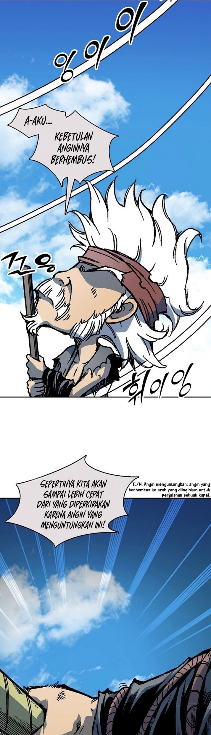 Memoir Of The King Of War Chapter 200 Gambar 26